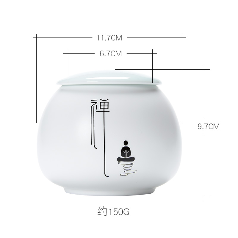 Jun ware ceramic seal pot small fat white zen tea POTS pu 'er tea storehouse storage tanks white porcelain harmony as cans