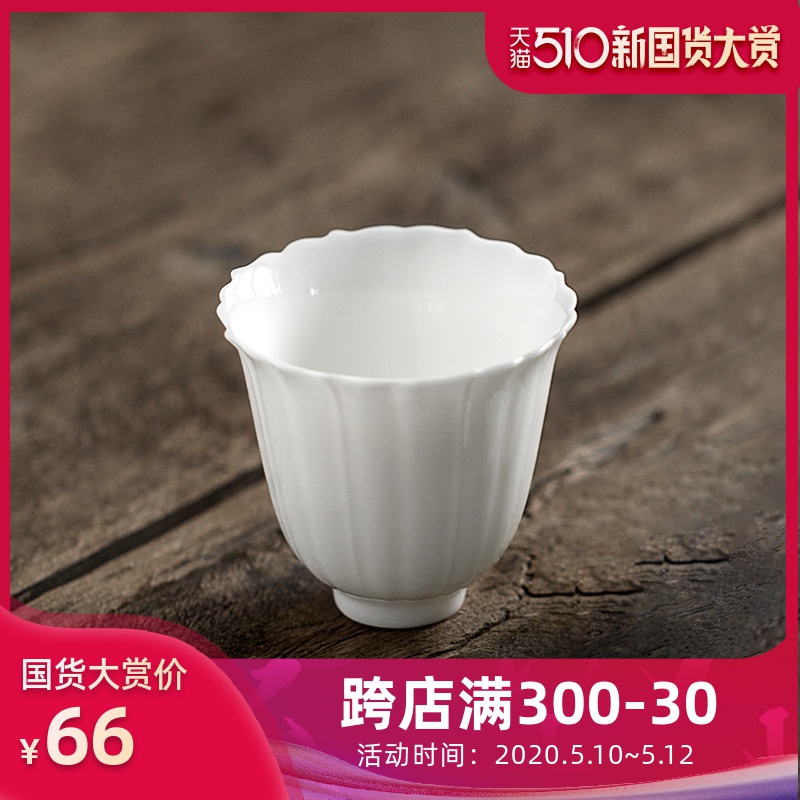 Jun ware dehua white porcelain cups kung fu tea cups a single sample tea cup ceramic tea cup single CPU petals CPU master