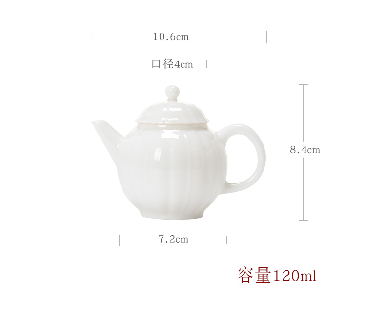 Jun ware dehua white porcelain one little teapot with Chinese style petals teapot with checking ceramic pot of 120 ml