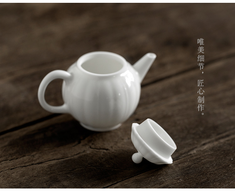 Jun ware dehua white porcelain one little teapot with Chinese style petals teapot with checking ceramic pot of 120 ml