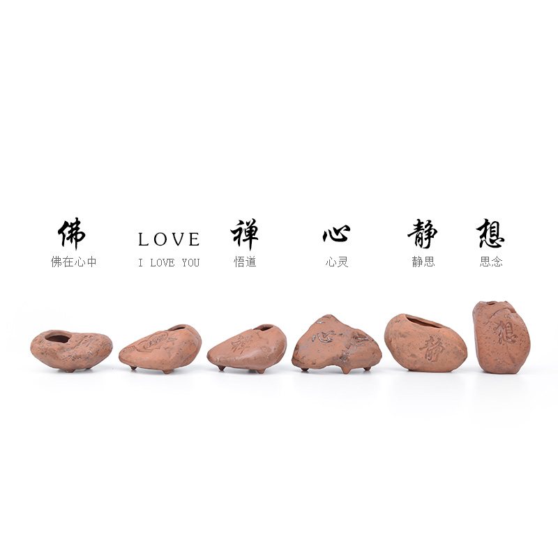 Jun ware retro coarse TaoHua device imitation stone flower small mini vase mesa household adornment furnishing articles