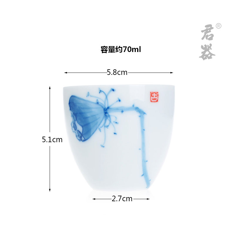 Jun ware longquan celadon hand - made kung fu tea cup sketch the glass ceramic sample tea cup lotus dependency of blue and white porcelain cup