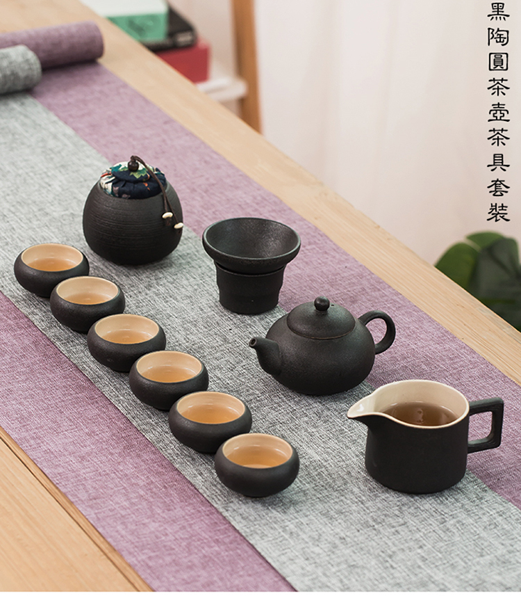 Jun ware kung fu tea set office of black tea tray household small set of restoring ancient ways is the teapot contracted tea cups