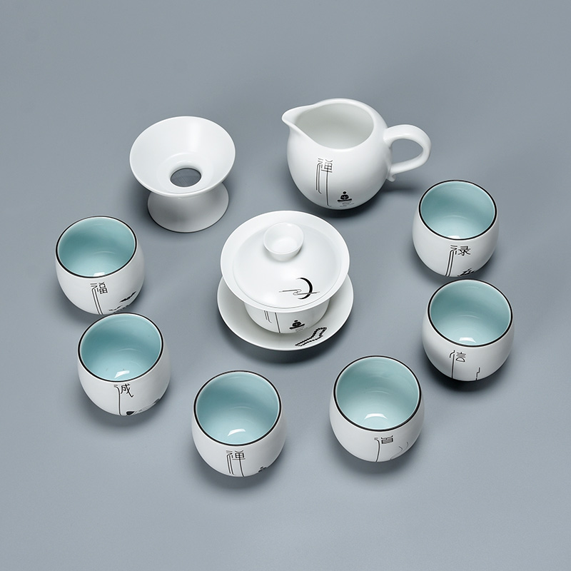 Jun ware up porcelain kung fu tea tea set suit small set of contracted household ceramic lid bowl of a complete set of cups