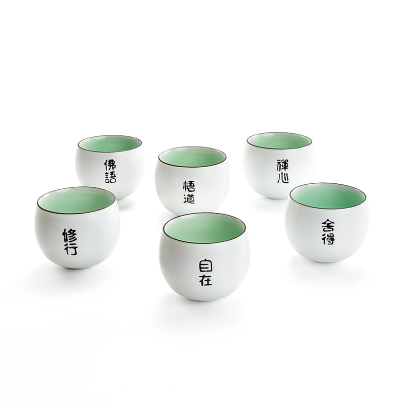 Jun ware zen wu ceramic cups sample tea cup fat white lettering egg - shaped glass up with Japanese masters cup small single CPU