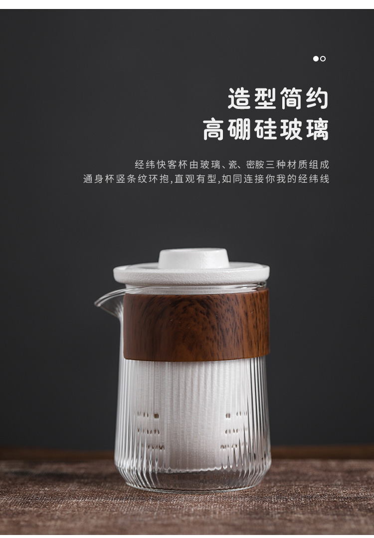 Jun ware matrix crack of glass ceramic contracted small travel tea set outfit portable teapot teacup. A pot of three cups