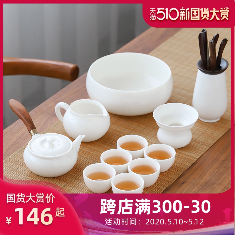 Jun ware dehua white porcelain kung fu tea set suit small set of contracted household ceramic cup lid bowl sitting room suit