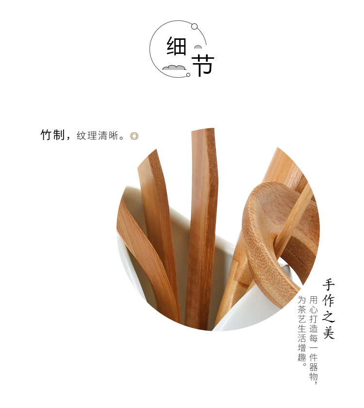 Jun ware up porcelain tea six gentleman 's suit inferior smooth white ceramic household bamboo kung fu tea set with parts