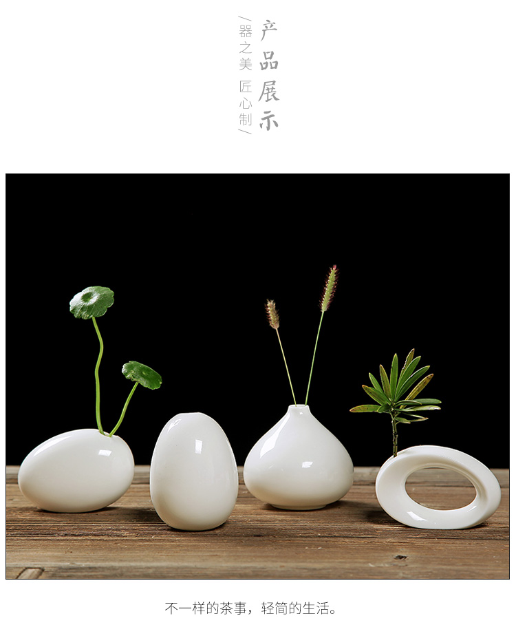 Jun ware dehua white porcelain mini floret bottle move pure white ceramic small and pure and fresh flower implement creative flower arranging flowers