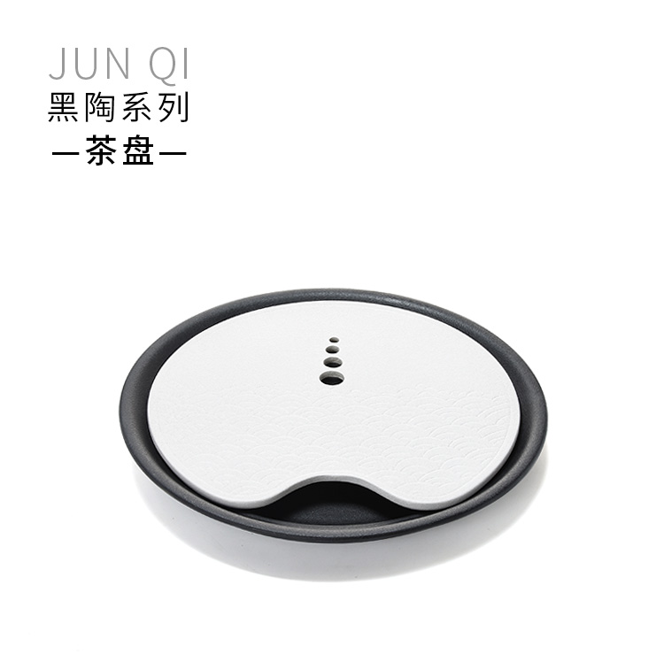 Jun ware has large retro black pottery tea tray was creative coarse TaoGan tea contracted household ceramic tea sea circular tray