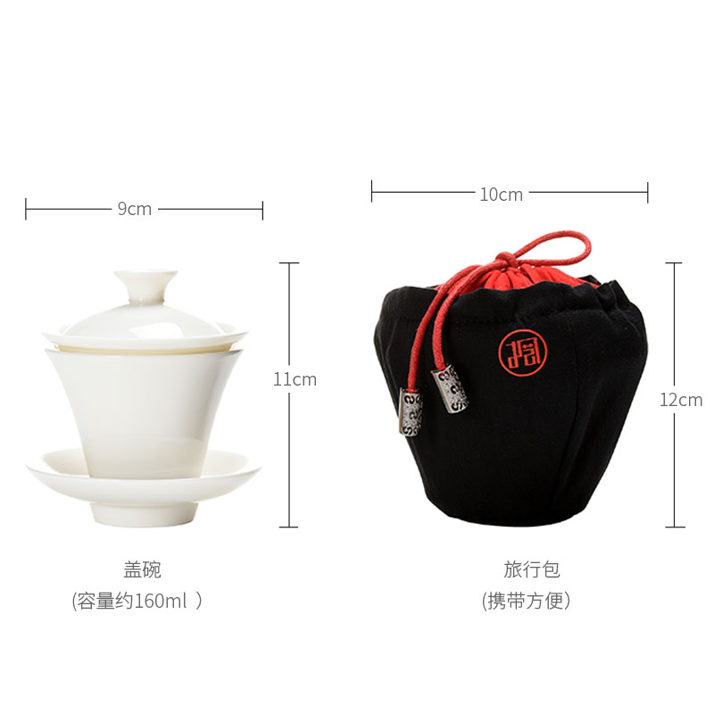 Jun is a pot of white porcelain crack cup travel two cups of tea set suit portable package ceramic filter gifts tea zen tea