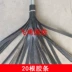 Sản phẩm mới Cháy rừng 2 Số 2 Công cụ Bình chữa cháy ống mạ kẽm Lau 20 Dải cao su Đường ray lửa - Bảo vệ xây dựng mu bao ho lao dong Bảo vệ xây dựng