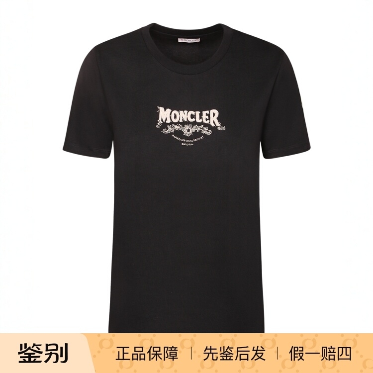Moncler Women's Short-Sleeved T-Shirt 2026 Autumn/Winter Authentic Purchasing Agent L20938C0002789Bjx 999 Moncler Women's Short-Sleeved T-Shirt 2026 Autumn/Winter Authentic Purchasing Agent L20938C0002789Bjx 999