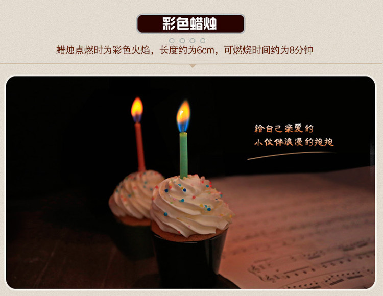 Bougie - Ref 2493438 Image 14