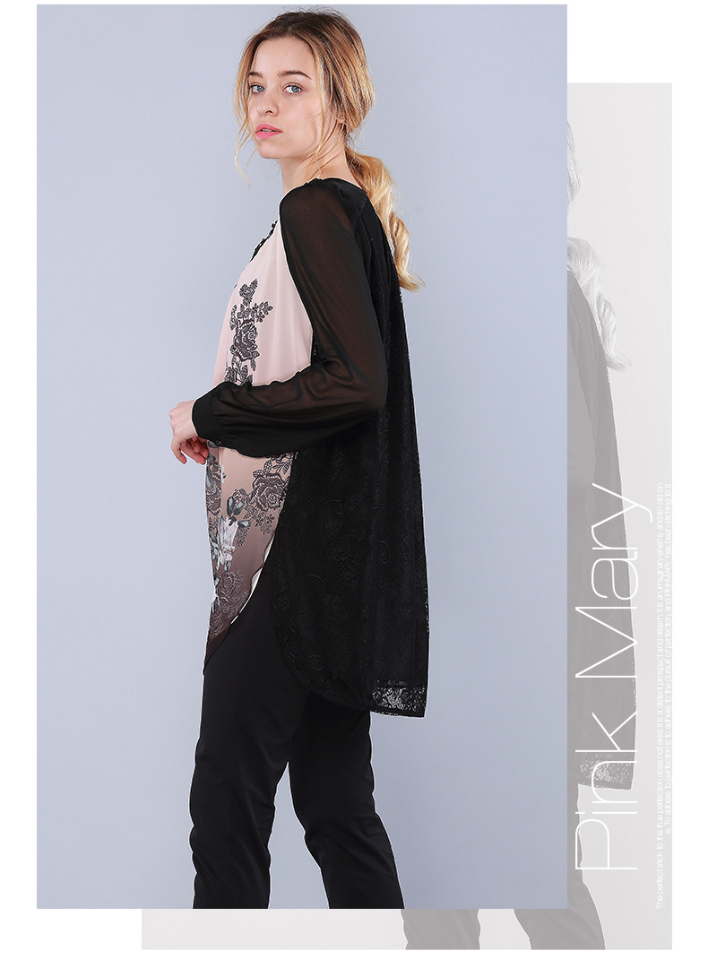 Hồng Mary Hồng Malang Ngọt Ngào Vòng Cổ Ren Bảng Điều Chỉnh Dài Tay Áo Voan Top Phụ Nữ PMADW1097 áo sơ mi cộc tay nữ
