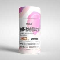 VSUSO Collagène Tripeptide Pure Poudre Boisson Solide 100000mg