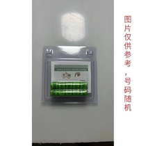 Regular footband wearing certificate 2023 Guangdong 19 code can be handed over to the uniform banding certificate pigeon footband