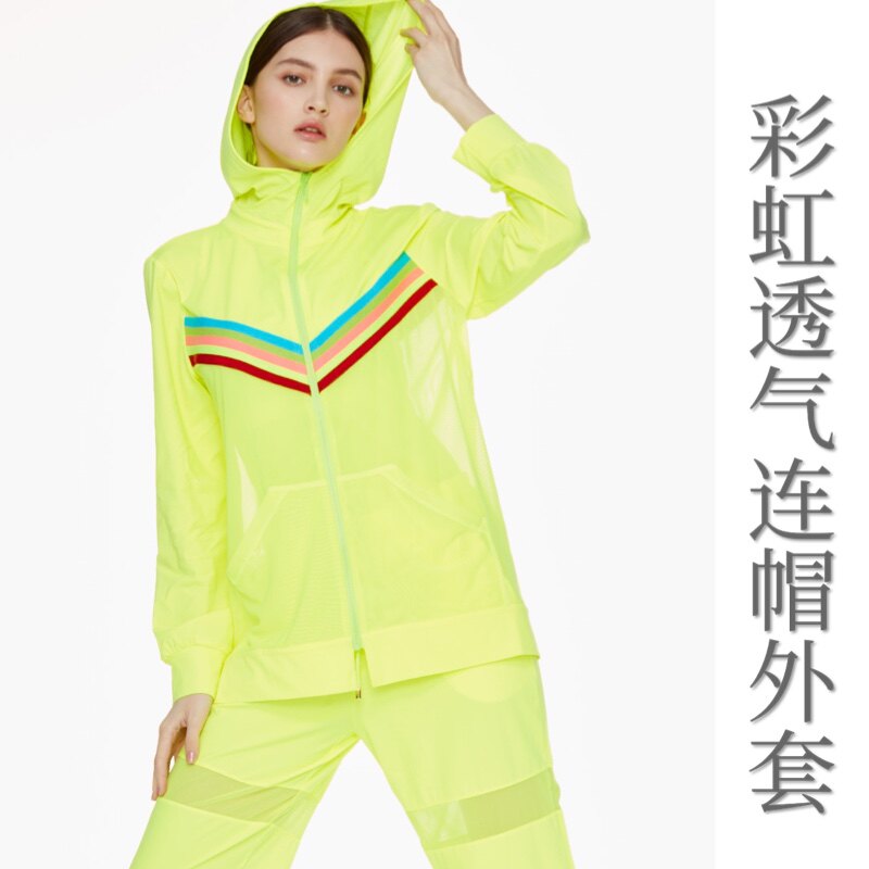 Taiwan HOII brick - and - bow coat - proof - sun - breathable rainbow coat - defense coat