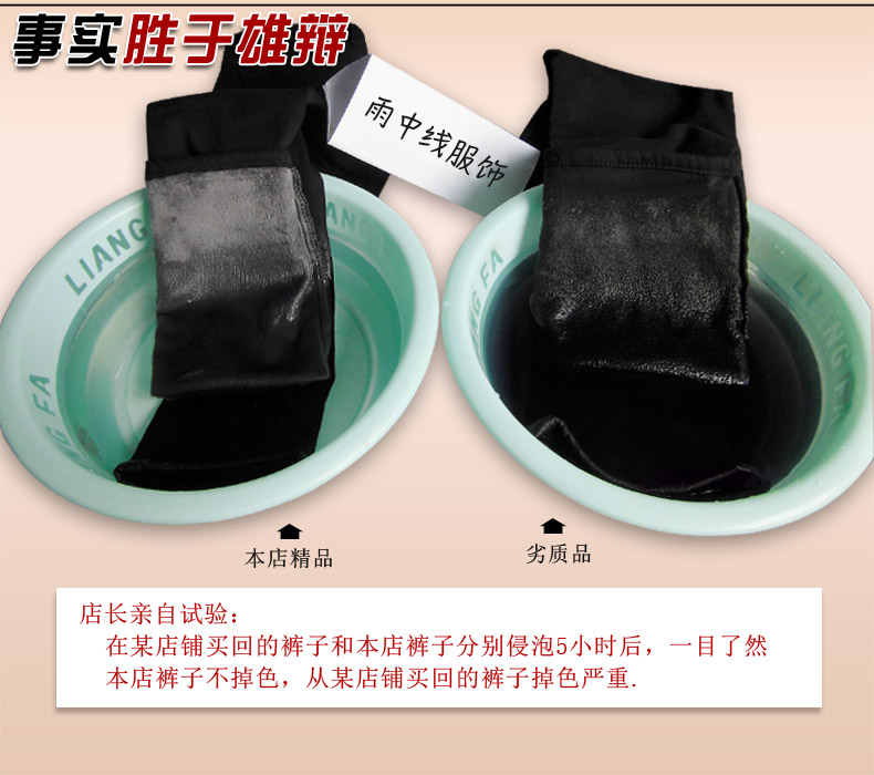 Giặt dày cộng với quần jean nhung nữ chân đen bó sát màu quần dài mùa thu và mùa đông quần bút chì ấm quần tây nữ ống suông