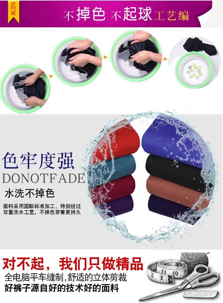 Giặt dày cộng với quần jean nhung nữ chân đen bó sát màu quần dài mùa thu và mùa đông quần bút chì ấm quần tây nữ ống suông