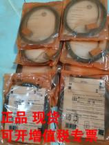 IFM O6T202 O6E202 O6S202 O6H202 204 200 O6P204 200 201 bargaining