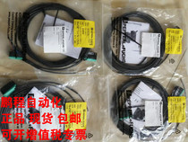 Beiga Fu P F photoelectric ML100-55 103 115 210545 new products can be opened special tickets on the day