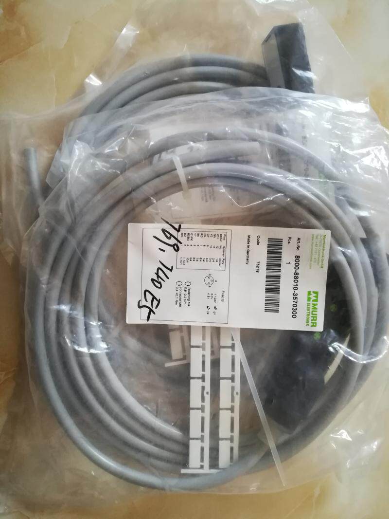 Germany Moorr split wire Box 8000-88010-3570300 spot