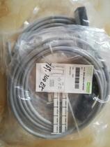 8000-88010-3570300 spot for the German MurmURR sub-line box  