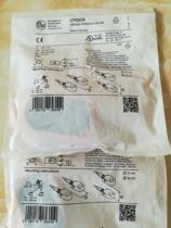 German original Eifm ring sensor I7R205 I7R209