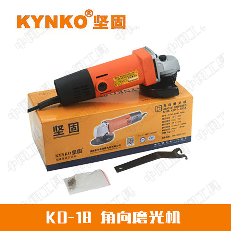 Strong brand 720W plastic shell old Qiyang KD18-100 plastic shell angle grinder self-locking angle grinder