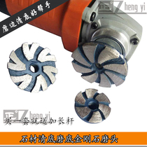 Cobble Fish Tank Flowerpots Stone Stone Machining Tool Corner Mill Diamond Grinding Head Flat Bottom Clear Bottom