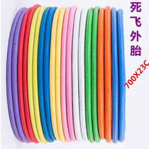 700*23c outer tire 26 inch dead speed car inflatable tire Bicycle tire Road tire Live fly color inner and outer tire