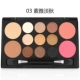 Lulan Gina Pearlescent Eyeshadow Palette Nhiều màu Công suất Sửa chữa Màu Trái đất Peach Makeup Blush High Light Repair Năng lực Phấn trang điểm