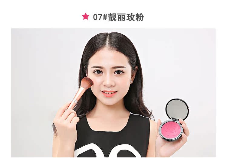 Lulan Gina Blush Trang điểm màu nude dưỡng ẩm làm sáng màu cho người mới bắt đầu - Blush / Cochineal má hồng canmake