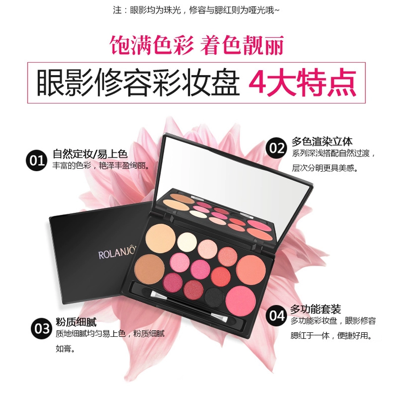 Lulan Gina Pearlescent Eyeshadow Palette Nhiều màu Công suất Sửa chữa Màu Trái đất Peach Makeup Blush High Light Repair Năng lực Phấn trang điểm