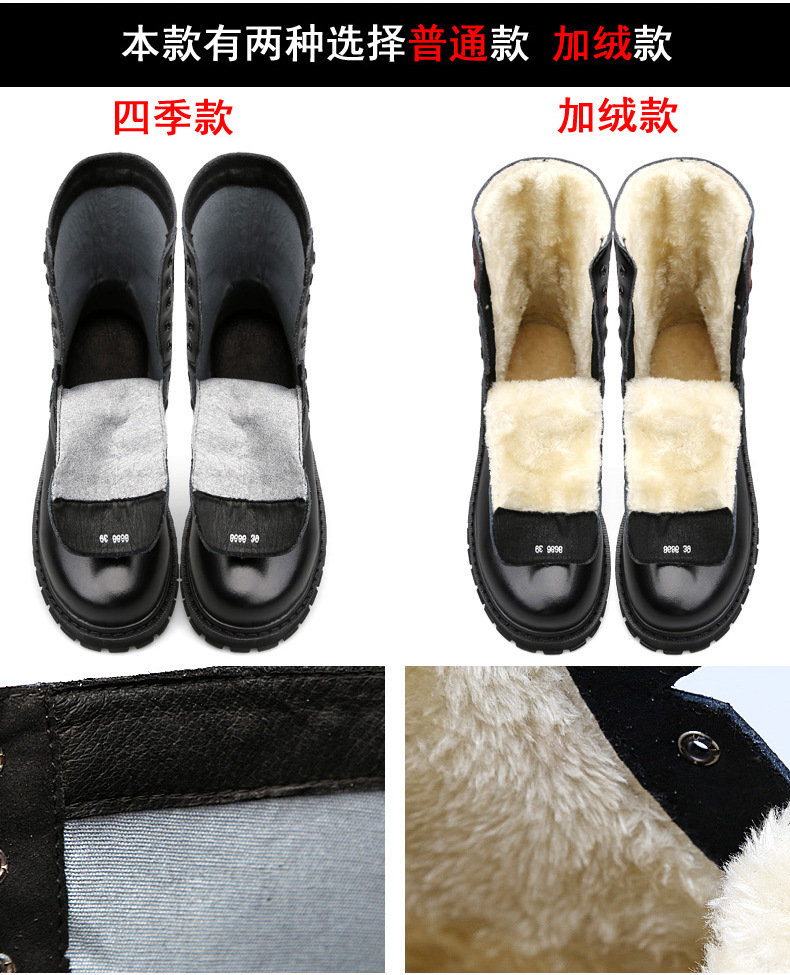 Giày cotton mùa đông cực lớn cực lớn 46/47/48 giày tuyết 50 giày quân đội cao ủng ấm áp cộng với giày cotton nhung giầy nam lv chính hãng