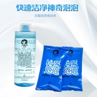 Quần áo màu để mốc nấm mốc chất tẩy rửa quần áo tẩy mốc quần áo đốm đen vết mồ hôi khử trùng chất tẩy trắng làm sạch - Dịch vụ giặt ủi tẩy axo