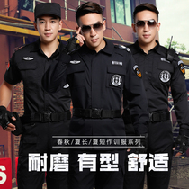 Security training uniforms spring and autumn full set of short sleeve summer overalls set male security uniform long sleeve winter coat women
