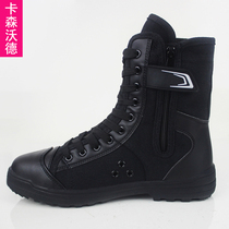 Security security High-help special training shoes summer breathable ultra-light security training boots canvas black training shoes autumn and winter security shoes