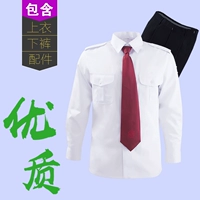 Высококачественная хлопковая рубашка, штаны