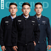 Security overalls set mens winter long sleeve jacket jacket hotel property guard security uniform Spring and Autumn Full Set