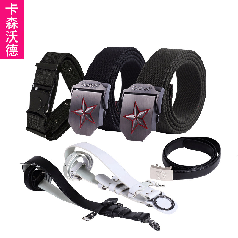 Security belt Security belt Belt Metal Automatic Buckle Strap Man Black Property Security Inside Belt P023