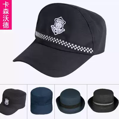 Spring and Autumn model black training casual cap New Security suit Hat Security cap security cap new security cap