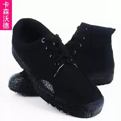 Construction site labor protection canvas security low ball shoes black rubber shoes men and women combat training shoes outdoor factory high shoes