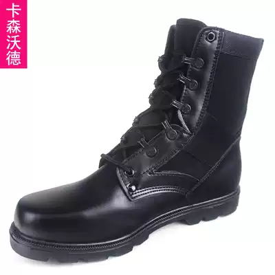 Security shoes for training high-barrel wear-resistant tooling leather boots breathable and deodorant hiking boots puncture-proof boots men