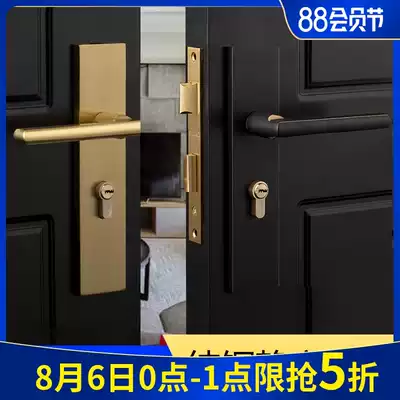 Oubao pure copper door lock Indoor bedroom silent solid wood black handle American double door mother and child two-piece door lock