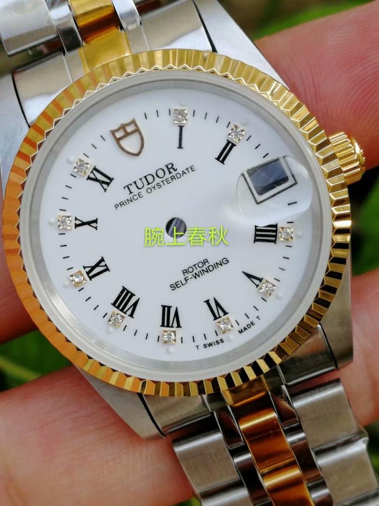 74033 case is suitable for assembling 2783 movement case 2789 2165 2167 accessories watch case