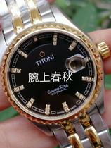 Plum 797 watch case suitable for loading eta2834 2846 2836 3169 2168 SW220 SW240 mechanism