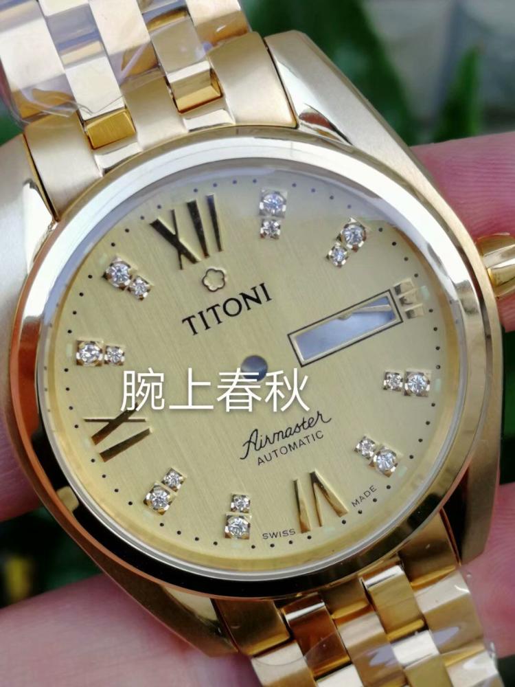 Plum 83909 meter shell fit eta2836 2834 2846 2169 SW240 SW220 3169 mechanism