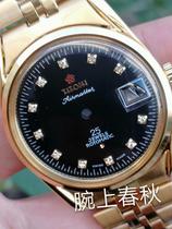 Watch Accessories Plum 307-345 black watch case suitable for ETA2824 SW200-1 3165 st2130 mechanism